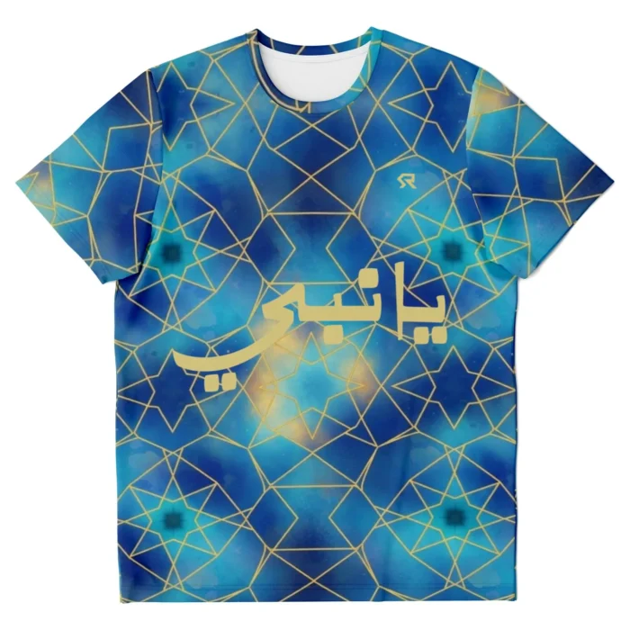T-shirt Ya Nabi